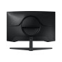 32" SAMSUNG Odyssey LS32CG554EUXEN G55C 165Hz Gaming Curved Display