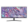 34" SAMSUNG S34C500GAU UWQHD Display 34" SAMSUNG S34C500GAU UWQHD Display