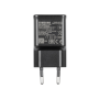 Kucni punjac Samsung Original 15W USB  Fast  - glava Black