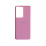 Samsung S21 ultra case baby roza*