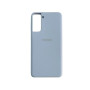 Samsung S21+ case svijetlo plava*