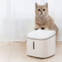 Xiaomi Smart Pet fountain - pametna fontana za ljubimce