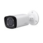 DAHUA IPC-HFW2421RP-ZS-IRE6 4MP 2.7-12MM BULIT