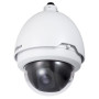 DAHUA HAC-SD42212I-HC 2MP 5.1-61,2MM PTZ