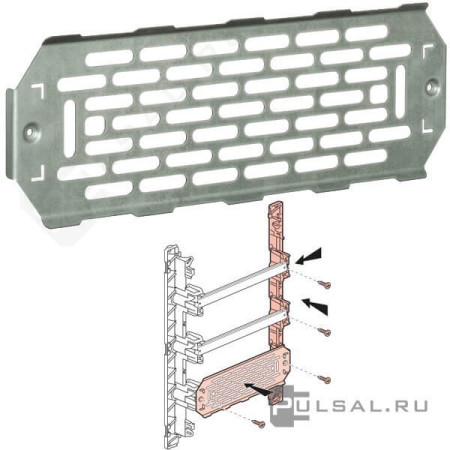 LEGRAND PERFORIRANA PLOCA 401726