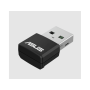 ASUS USB-AX55 Nano, AX1800 Dual Band WiFi 6 USB Adapter