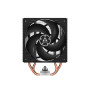 Arctic Freezer 36, CPU cooler1700, AM4, AM5