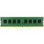 Kingston 16GB 2666MHz DDR4