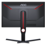 24.5" AOC 25G3ZM/BK 240Hz Gaming Display