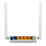 TP-Link TL-WR844N Wireless N Router