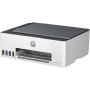 HP Smart Tank 520 AiO MFP  Printer 1F3W2A