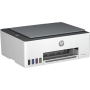 HP Smart Tank 520 AiO MFP  Printer 1F3W2A