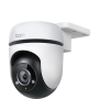 TP-Link Outdoor Pan/Tilt Wi-Fi Camera Tapo C500