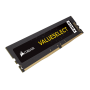 CORSAIR DDR4 8GB 2666MHzDIMM