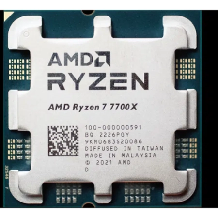 AMD Ryzen 7 7700 AM5 Tray