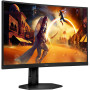 Gaming monitor AOC CQ27G4X 27''QHD, 180Hz, 1ms Gaming monitor AOC CQ27G4X 27''QHD, 180Hz, 1ms