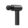 Xiaomi Massage Gun - masazer