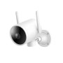 Xiaomi Mijia IMILAB EC3 PRO Outdoor Security Camera 270° 2K Xiaomi Mijia IMILAB EC3 PRO Outdoor Security Camera 270° 2K