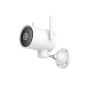 Xiaomi Mijia IMILAB EC3 PRO Outdoor Security Camera 270° 2K Xiaomi Mijia IMILAB EC3 PRO Outdoor Security Camera 270° 2K