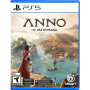 Anno 117: Pax Romana /PS5